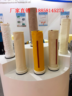 Ein guter Preis. P84 / Nomex/Polyester Nadel /PTFE /Fms/PP lochte Filter-Filz-Stoff-Tasche der hohen Temperatur Online